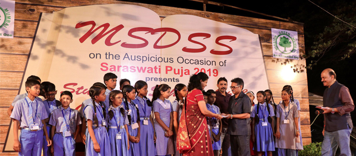 MSDSS Saraswati Puja 2019